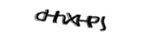 Security check image, please type the characters shown